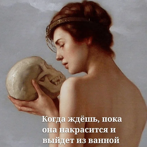 Эмодзи aesthetic