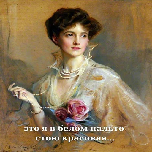 Эмодзи aesthetic