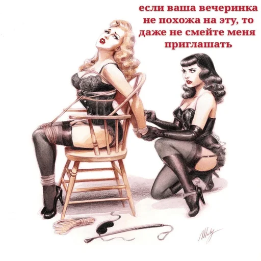 Эмодзи aesthetic