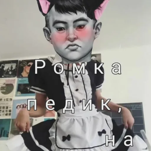 Эмодзи Byasha / Tiny Bunny
