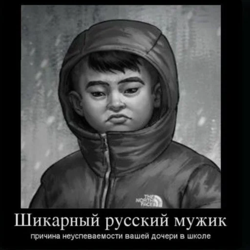Эмодзи Byasha / Tiny Bunny
