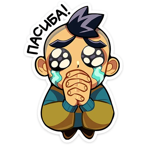 Эмодзи Бяша