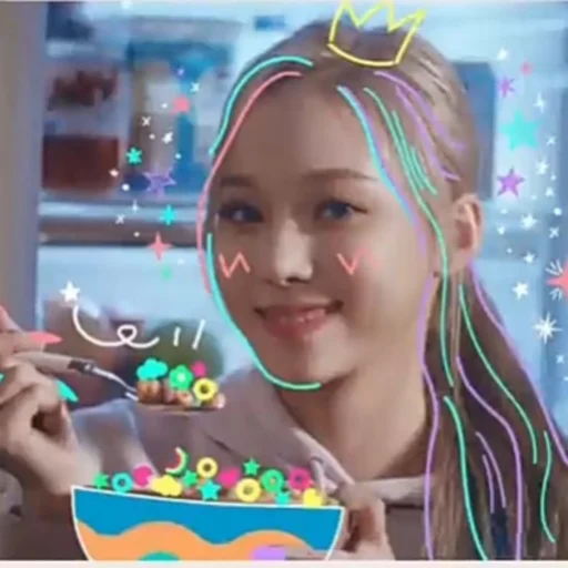 Эмодзи aespa giselle