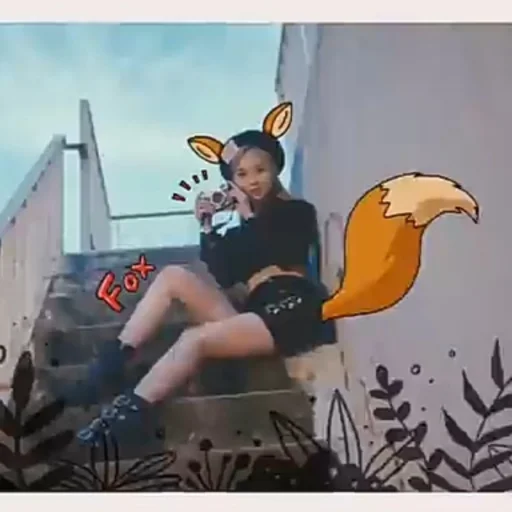 Эмодзи aespa giselle