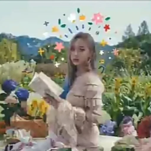 Эмодзи aespa giselle