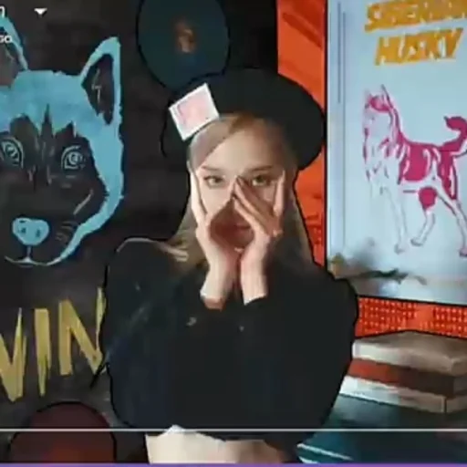 Эмодзи aespa giselle