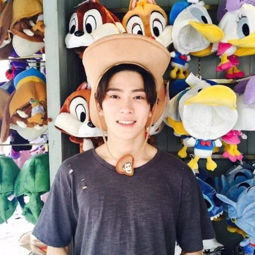 Эмодзи jaehyun nct