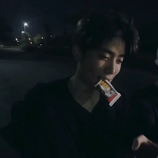 Эмодзи jaehyun nct