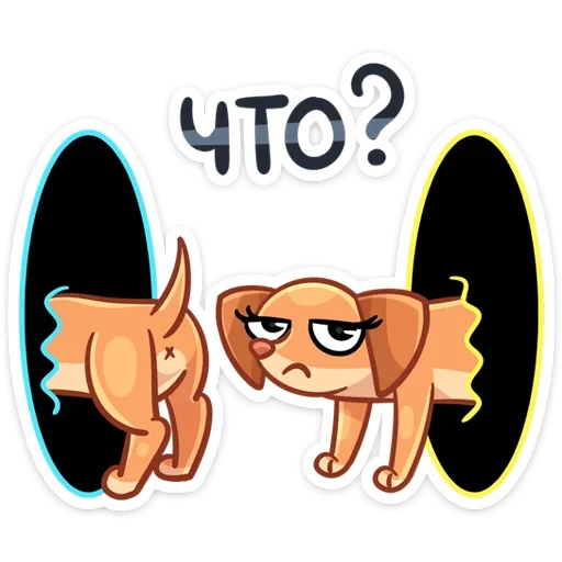 Эмодзи Бусинка