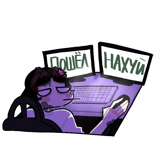 Эмодзи колючий пэк