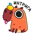 ?