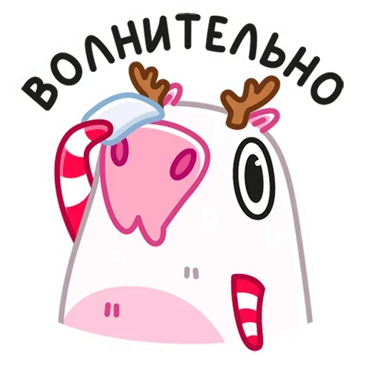 Эмодзи Снежная Пиби