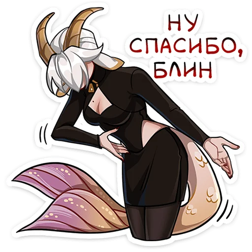 Эмодзи Каприса