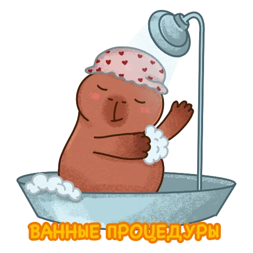 Эмодзи capybara