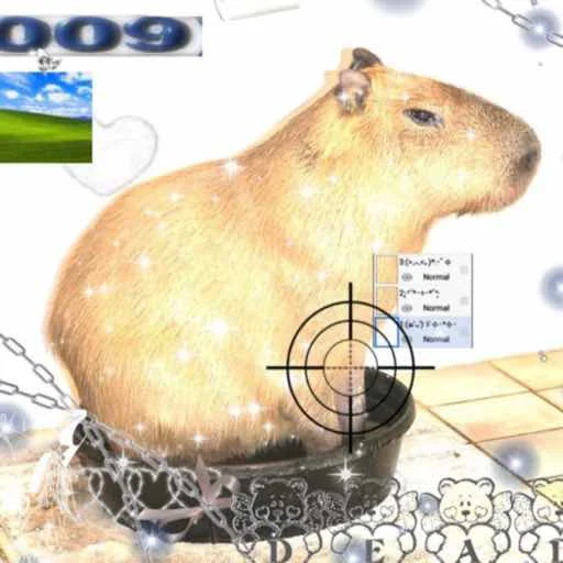 Эмодзи capybara