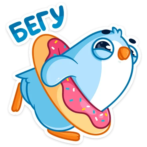 Эмодзи Карл