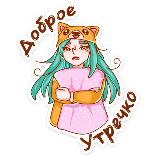 Эмодзи Каролина