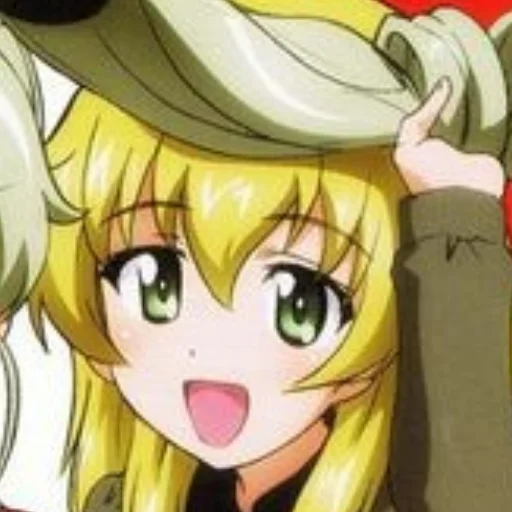 Эмодзи Карпачио