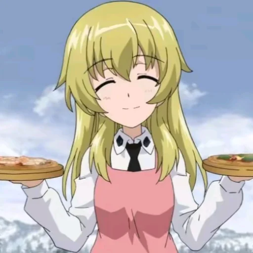 Эмодзи Карпачио