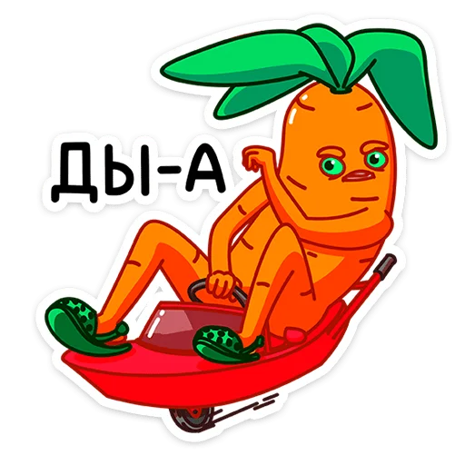 Эмодзи Морквоша