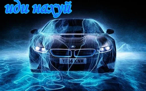 Эмодзи Styleei тачки с дымом