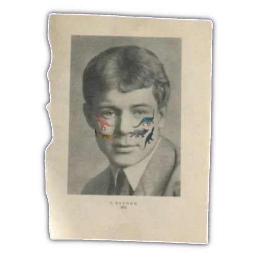 Эмодзи cassette aesthetics