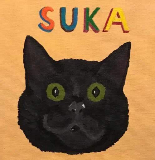 Эмодзи Cat VS Dog