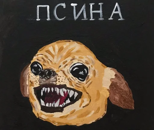 Эмодзи Cat VS Dog