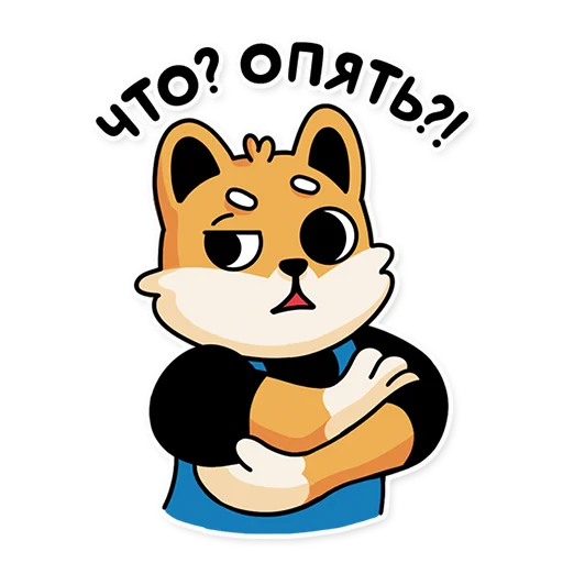 Эмодзи cat bulchik