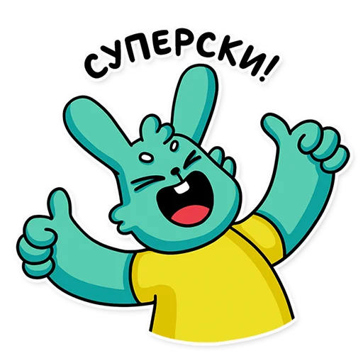 Эмодзи cat bulchik