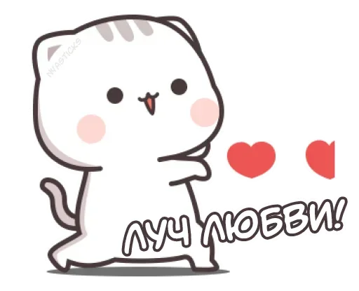 Эмодзи Котэ-тян