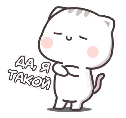 Эмодзи Котэ-тян