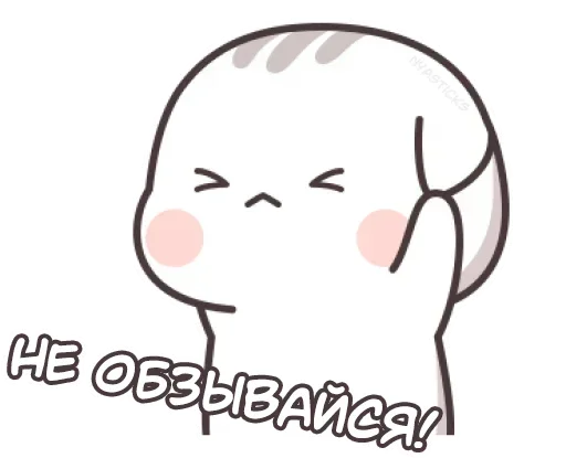 Эмодзи Котэ-тян