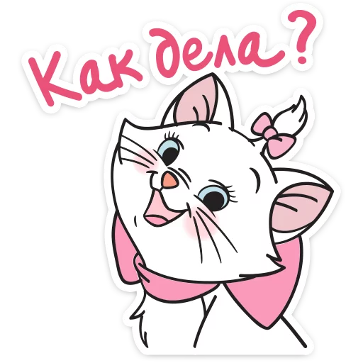 Эмодзи Кошечка Мари