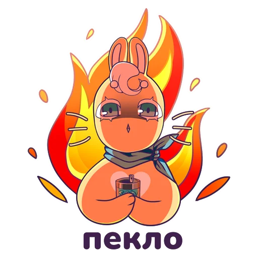 🔥