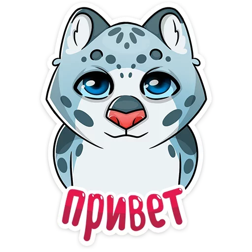 Эмодзи Кошачьи нежности