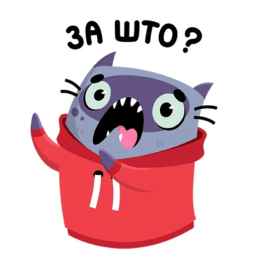 Эмодзи Wasd Cat