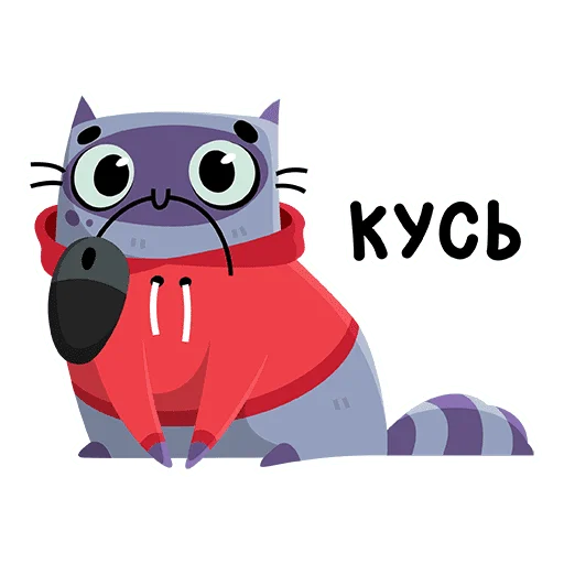 Эмодзи Wasd Cat