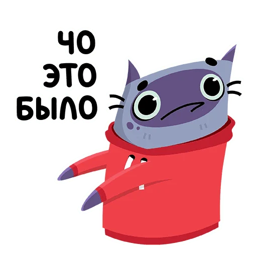 Эмодзи Wasd Cat