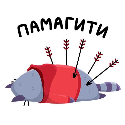 Эмодзи Wasd Cat