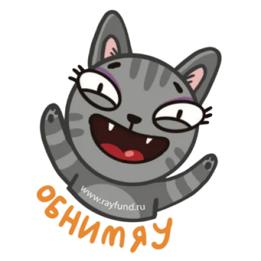 Эмодзи Кот и Пёс
