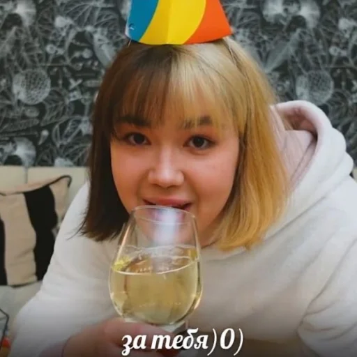 🍻