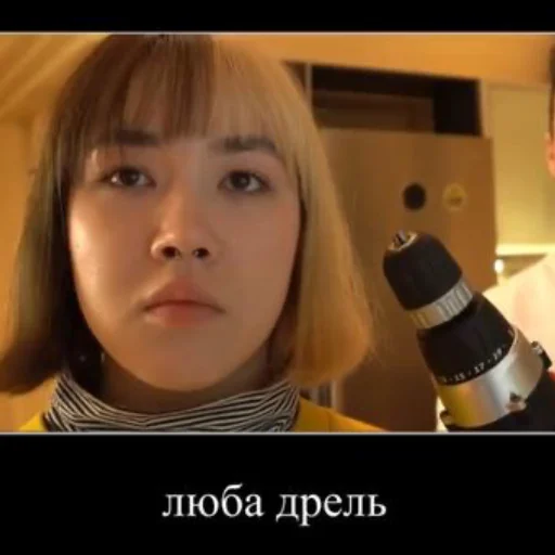 Эмодзи анастасИз