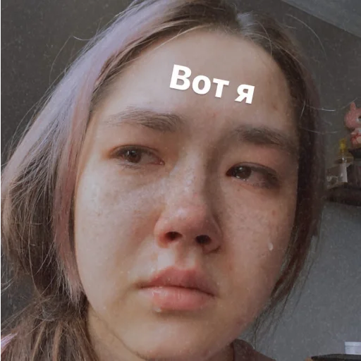 Эмодзи ANASTASIZ