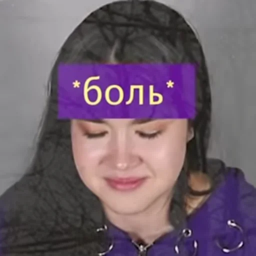 Эмодзи ANASTASIZ