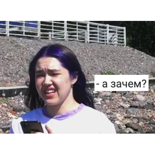 Эмодзи ANASTASIZ
