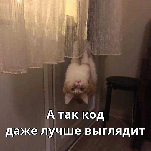 Эмодзи Котики ревьюверы