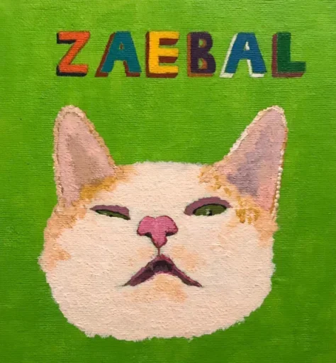 Эмодзи Cats against Dogs