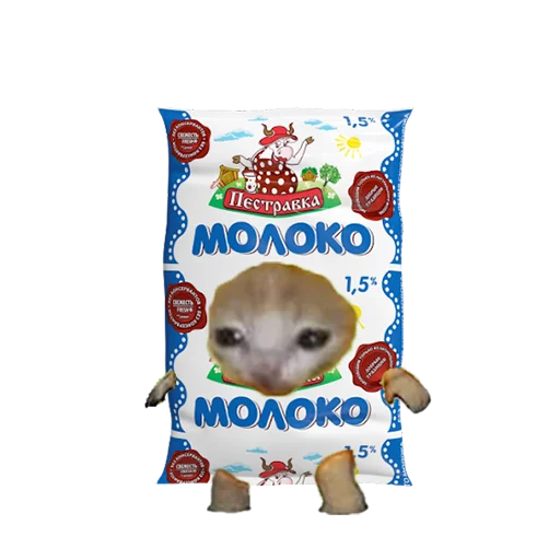 Эмодзи котики напитки