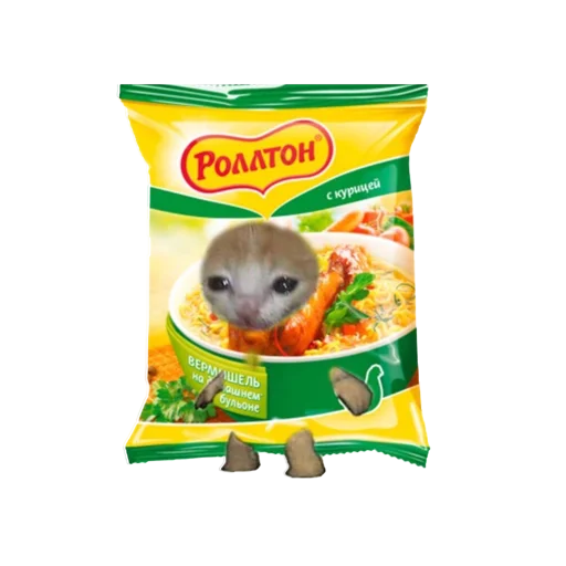 Эмодзи кот4